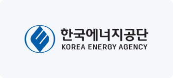 한국 에너지공단